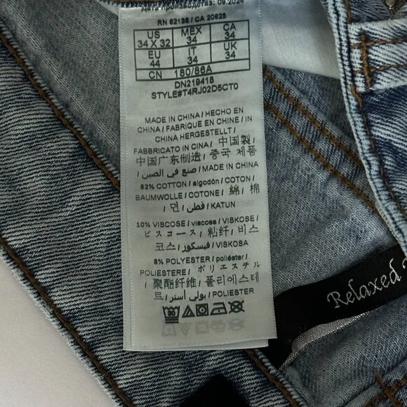 GUESS Relaxed Fit Light Wash Jeans 34 - Picture 8 of 9
